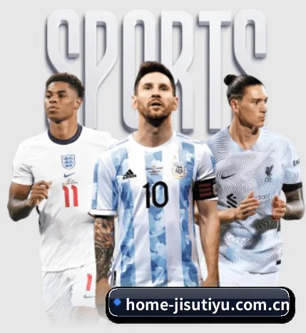 五大内容分区,聚焦体育新闻与数字娱乐 | Jisu Sports